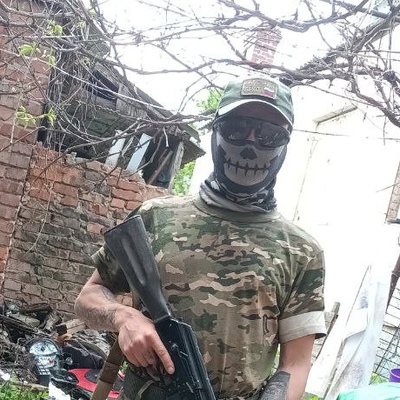 Яков