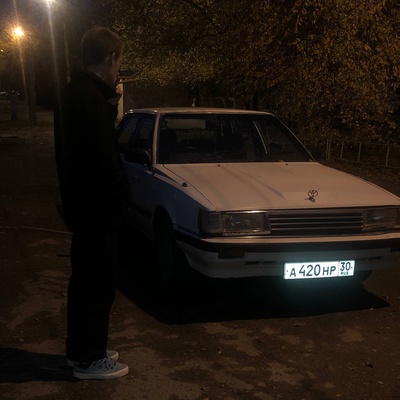 Андрей Рыбин