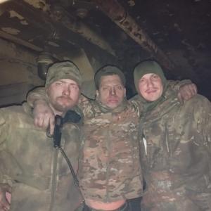 лысый