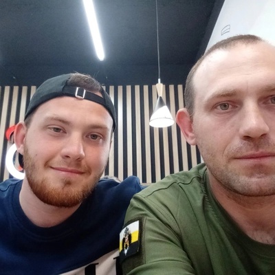 Олег михаилович