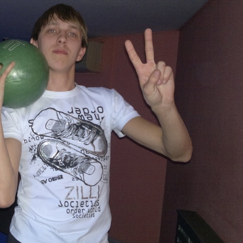 Artur`ka