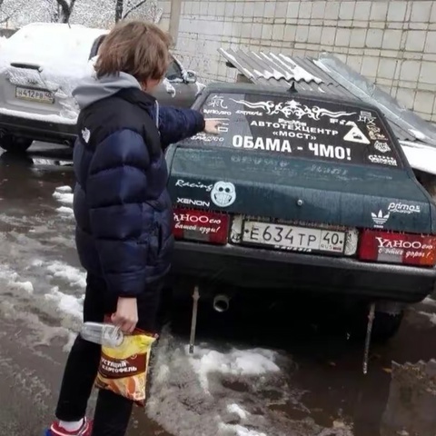 Рома Соболев