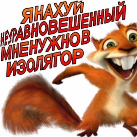 Роман Добров-Семёнов